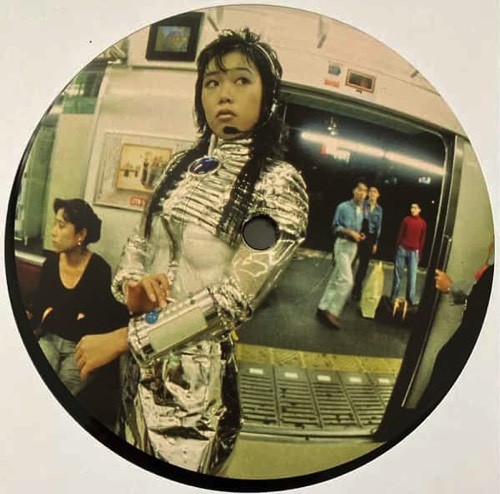 Artist Unknown | SHINOBI | SHEA003